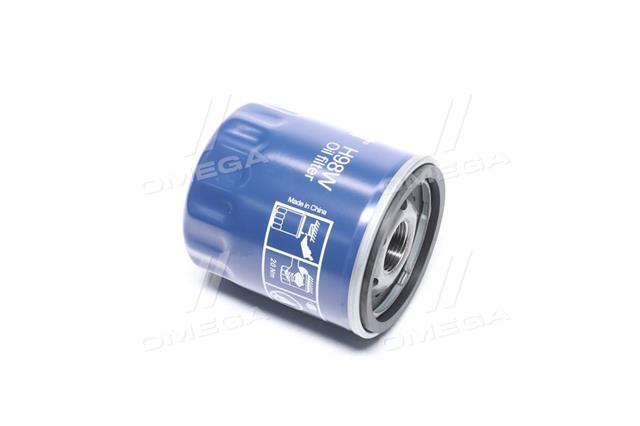 H98W HENGST FILTER